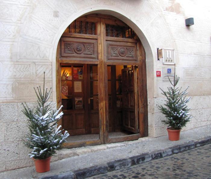 Posada Del Almudi Daroca Εξωτερικό φωτογραφία